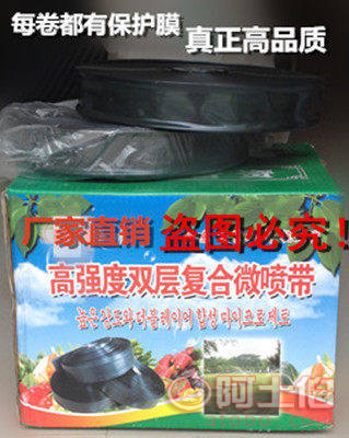 華亞N45微噴帶與滴灌帶 為葡萄、西瓜、蔬菜及花卉果樹提供高效灌溉解決方案
