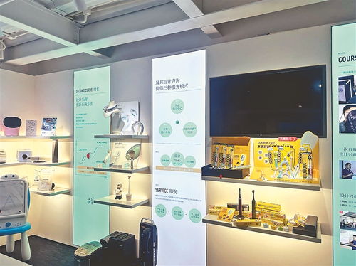 用設計賦能產品，讓創意創造價值——策劃創意服務之道